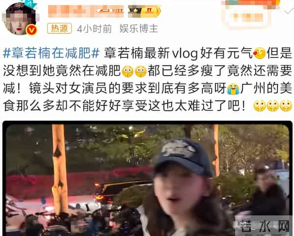 不到7天,迪丽热巴连曝2大问题,官方回应后,粉丝最担心事发生了