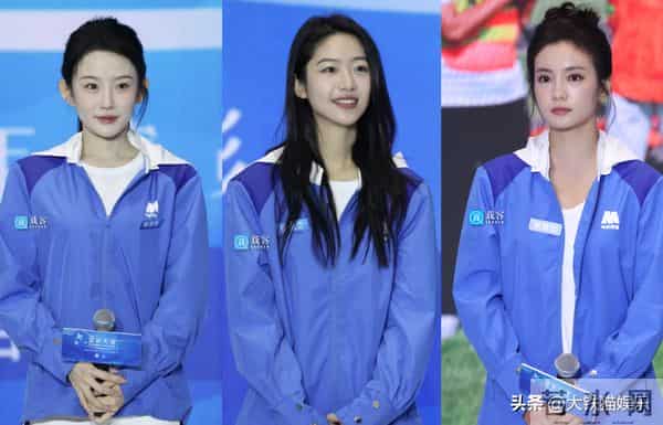 00花向涵之长开了气质大变,被叫“小汤唯”,京圈三公主属她最美