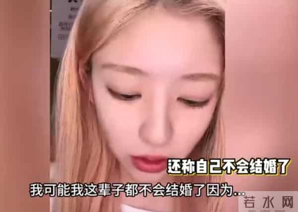 26岁黄一鸣官宣恋情,男友出手大方不是富二代,难怪送女儿回老家