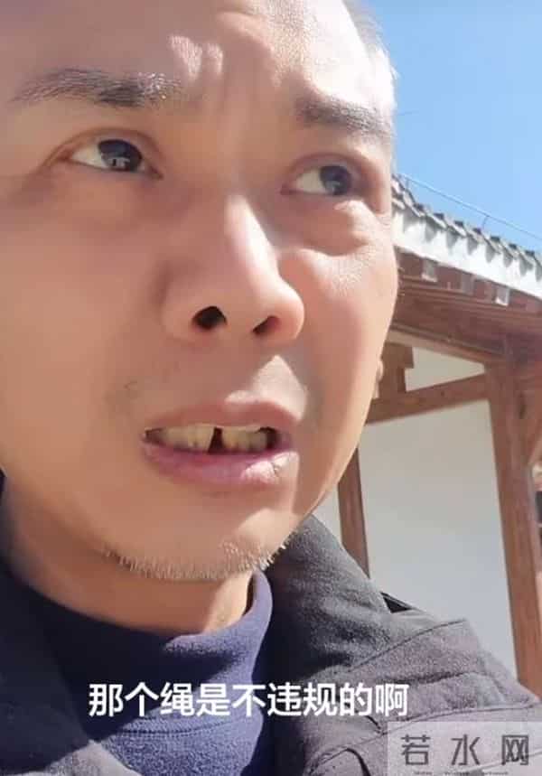 荒野求生老中医作弊退赛,直播怒骂主办方不公平,林北也被波及