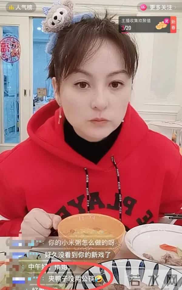 戴娇倩现状:回老家上海定居,靠直播带货讨生活,母女共用一张脸