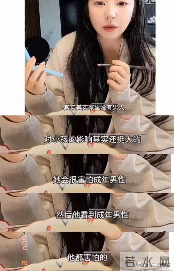 26岁黄一鸣官宣恋情,男方出手阔绰是富二代,难怪送女儿回老家