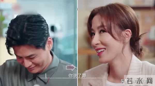 把“优绩主义”卷到婚姻里的香港女星