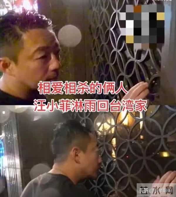 汪小菲二婚幸福原因:不是自己成熟了,而是遇上了明事理的岳父母