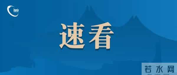 41岁张靓颖,自曝确诊!