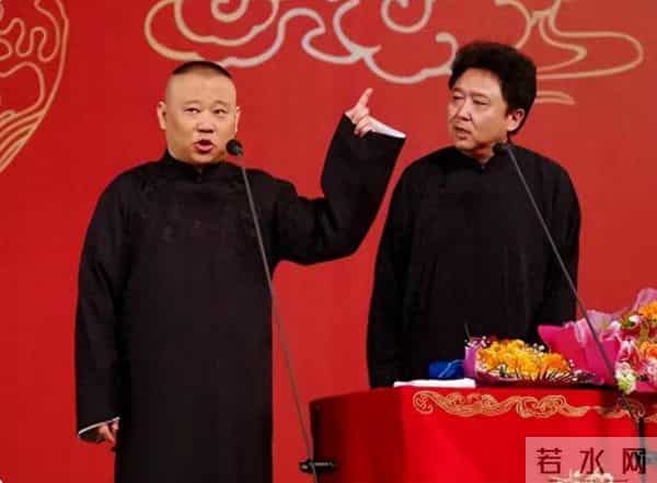 演员该如何面对批评?曹云金给出标准答案,郭德纲成反面教材