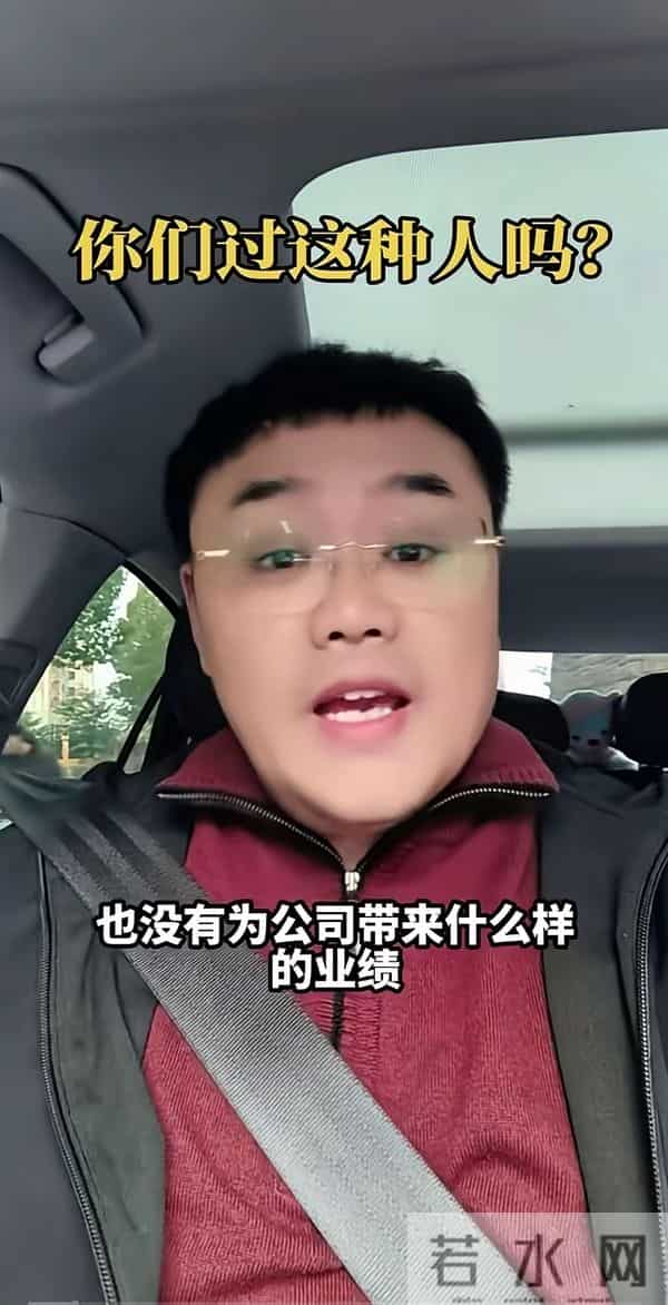 连麦曹云金,炮轰郑好!丰昌再次杀入曲艺赛道。