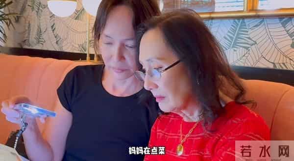 “邵氏第一美女”80大寿,儿子尹子维带徐冬冬赴美庆生 婆媳略生疏