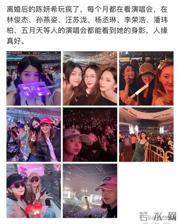 笑死,陈妍希把陈晓饿瘦的?