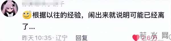 没想到，罗晋父亲去世仅5天，傅程鹏竟因一个举动，实现口碑暴增