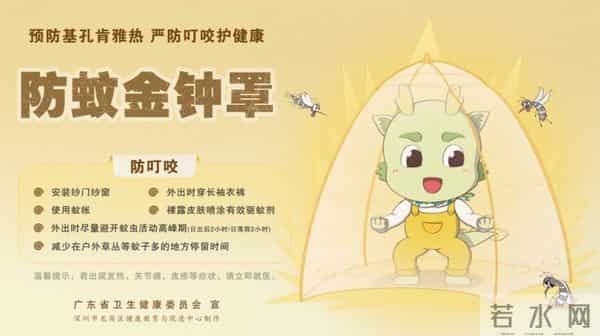 已确认！全是“顶流”！半个娱乐圈要来龙岗了......