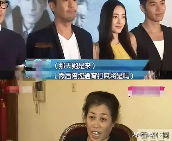 于和伟被传丑闻!一小女生对其穷追不舍,内容炸裂,知情者曝原因