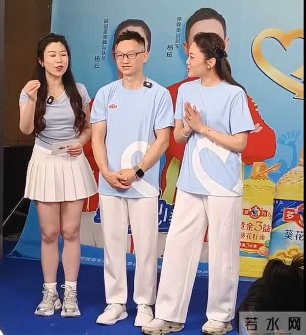 杨威一家武汉露营被偶遇,杨云面黄唇白气色差,低调看房欲买豪宅