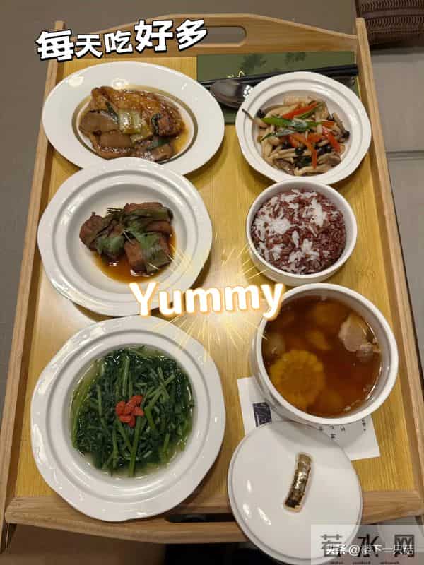 方媛出月子首晒照 身材丰腴前凸后翘 三胎满月郭富城开心得直跳舞