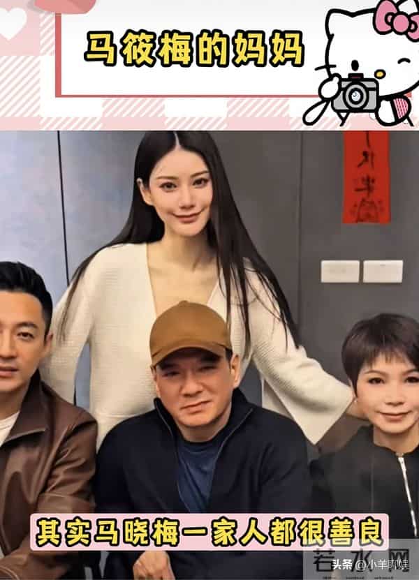 汪小菲二婚幸福原因:不是自己成熟了,而是遇上了明事理的岳父母