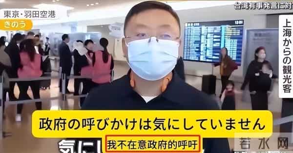没想到在日本下跪的矢野浩二，因高市早苗涉华言论，实现口碑暴涨
