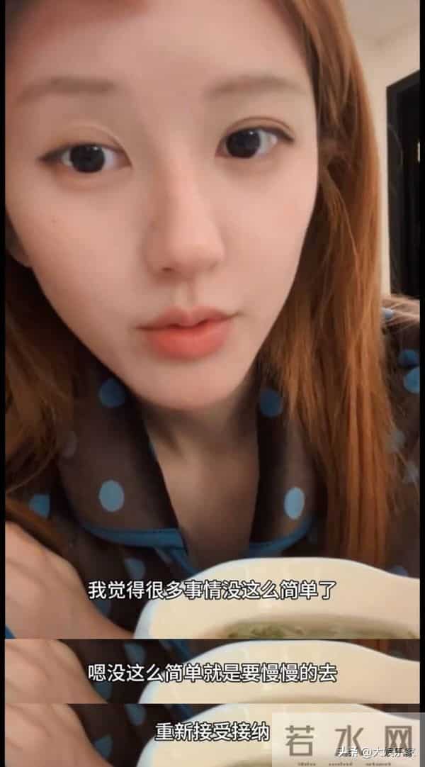 网传瓜是真的?赵露思回应进组!社交贴文更新吴露可逃CP粉都疯了