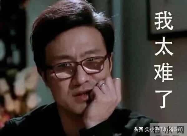 汪峰又被锤！孕期出轨、带黑丝美女聚餐，前任怼他不是没原因