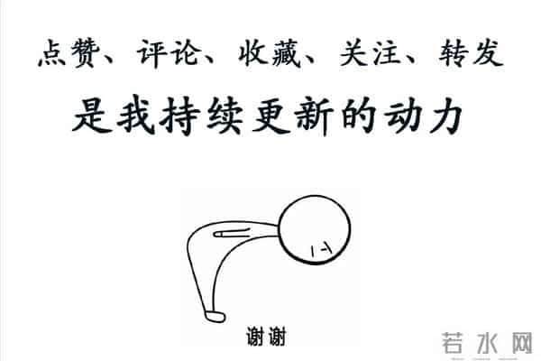 《家业》主演同框：杨紫天鹅颈，韩东君脖短脸圆，卷毛被嘲像大妈