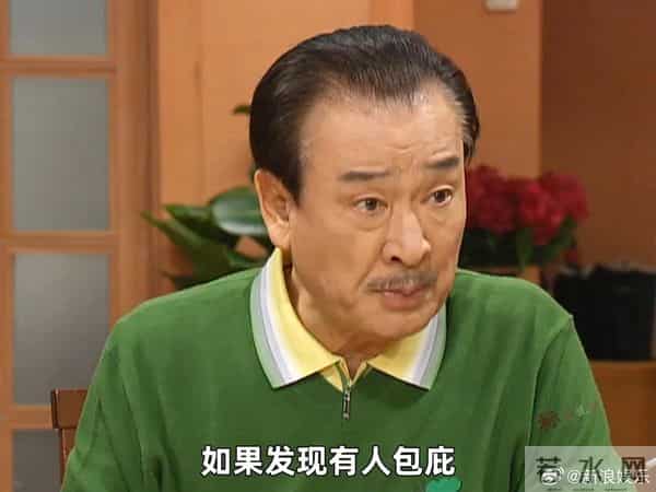 韩国“国民爷爷”去世,终年91岁!曾凭《搞笑一家人》圈粉无数