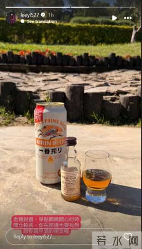 小鬼4天后冥诞！李易、六月低调带「他生前最爱」上山：陪你喝早酒