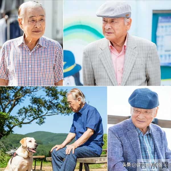 突发！91岁韩国国宝级演员李顺载去世，曾出演《搞笑一家人》