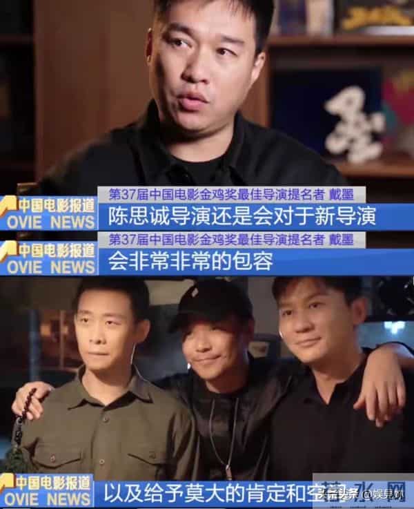 网友:陈思诚祖宗18代都要感谢佟丽娅,他生了一个缩小版的自己