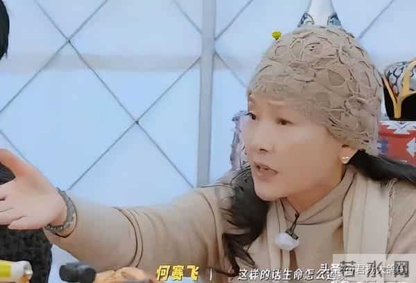 陈鲁豫:初婚嫁老外,二婚嫁初恋,今55岁无儿无女,一个人生活