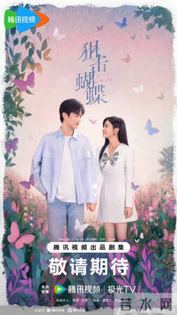 陈晓离婚9月暴瘦脸凹陷!陈妍希新剧对打前夫…上演11岁差姐弟恋