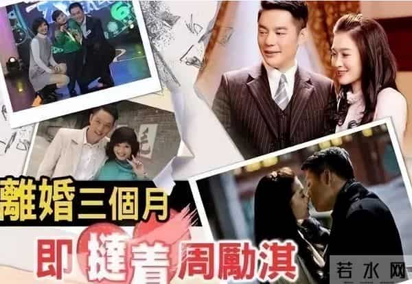 傅程鹏也没料到,参加罗晋父亲葬礼,自己会因这一举动遭网友痛批