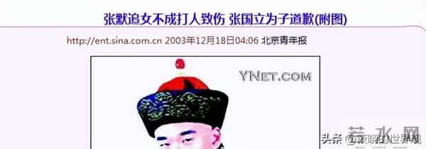 再多钱也没用？70岁张国立身家过亿，却还是要为43岁儿子操碎了心