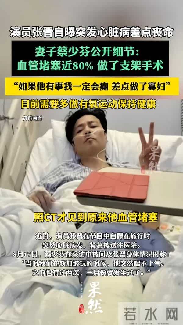 落地凤凰不如鸡？52岁蔡少芬为钱奔波瘦脱相，被王晶嘲讽不上进