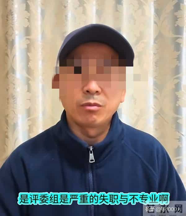 作弊被退赛!老中医直播爆料,3方面揭露不公,专业人士下场支持