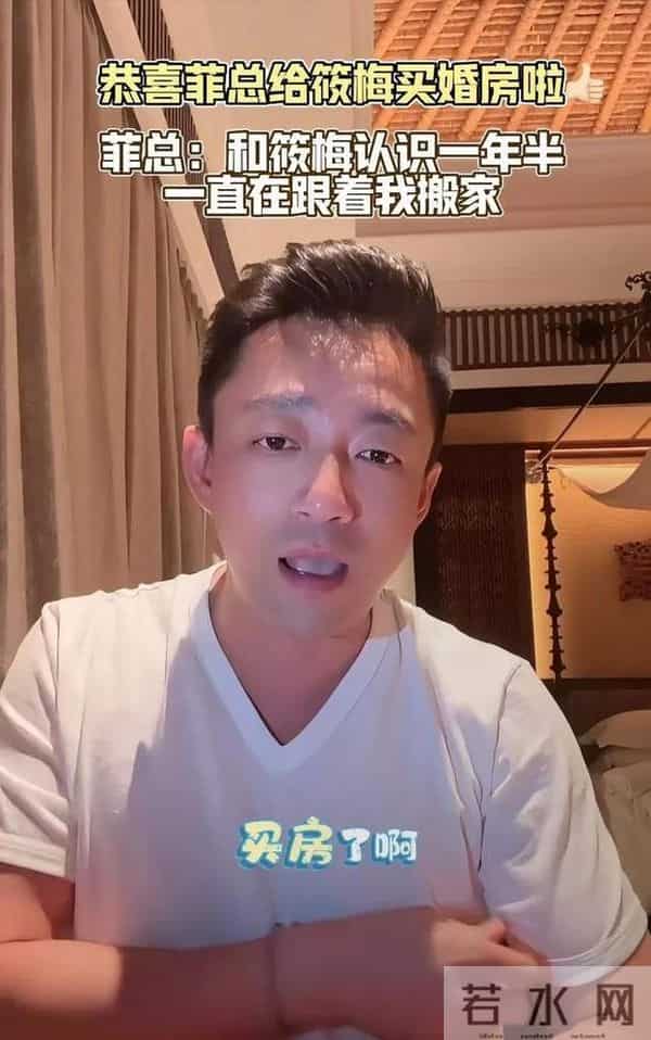 恭喜！汪小菲升级当爸，携妻子现身机场马筱梅肚子藏不住了！