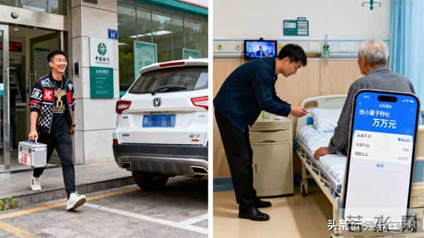 150万全给儿子,10万手术费找女婿,岳父指着我骂我转身他傻眼了