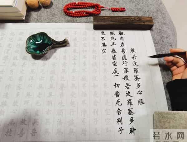 玄学真相:男女间的交往皆是福报的显化