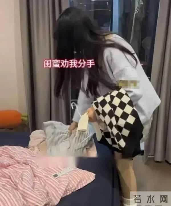 浙江一男子摆烂不上班1年,全靠女友养!衣服堆成山,餐盒遍地扔