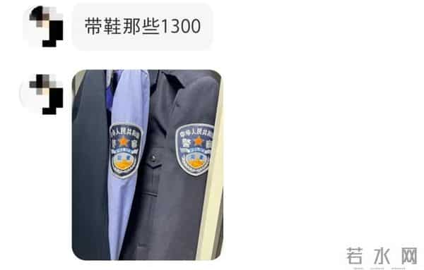 有人身着“警服”出现在婚礼现场 已被处理!