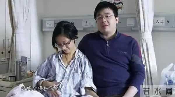上海1女子怀孕5月查出癌症，丈夫凑500万给她治，她1举动丈夫痛哭