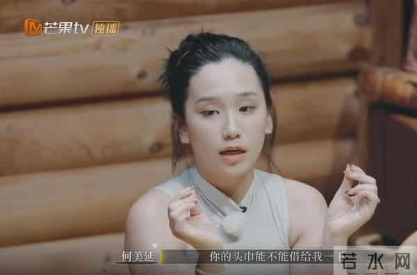 女人，你贪图了男人的嘴，就图不到男人的行动，这是男人本性