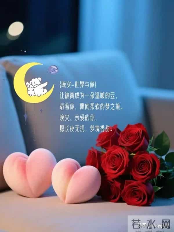 感恩节图片文案,感恩节快乐祝福问候语句子