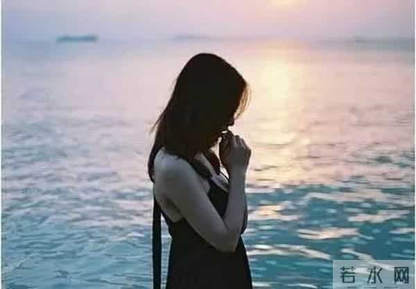 如果有一天，我们不联系了！