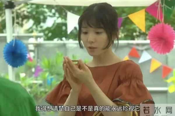 30岁后,我才真正学会了花钱这回事