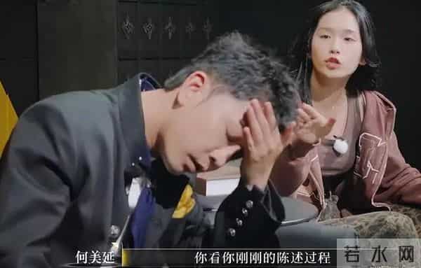 女人太贤惠，是会招男人恨的，不信你看看梁淞是怎么对待何美延的