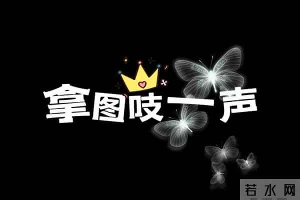 新的一天,新的开始!一句早安,温暖心房;一份祝福,伴你身旁。