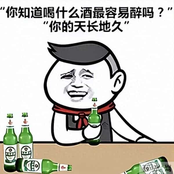 把男人能哄上天的肉麻句子