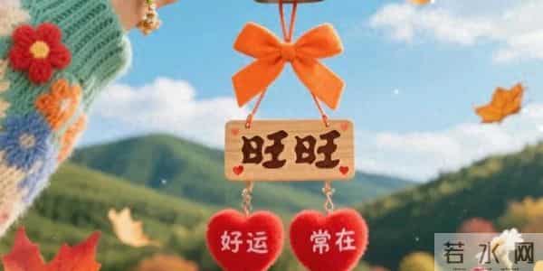 最好色的四大星座 “表面正人君子，私下反差超大”