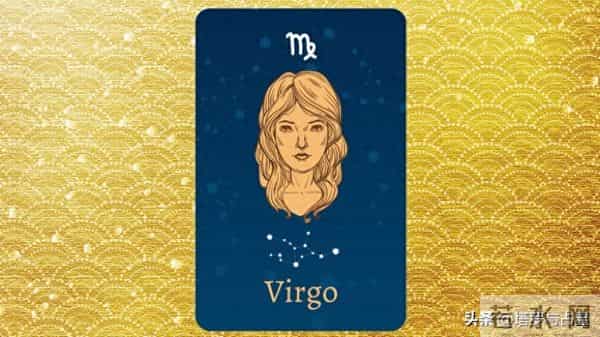 12月份处女座运势
