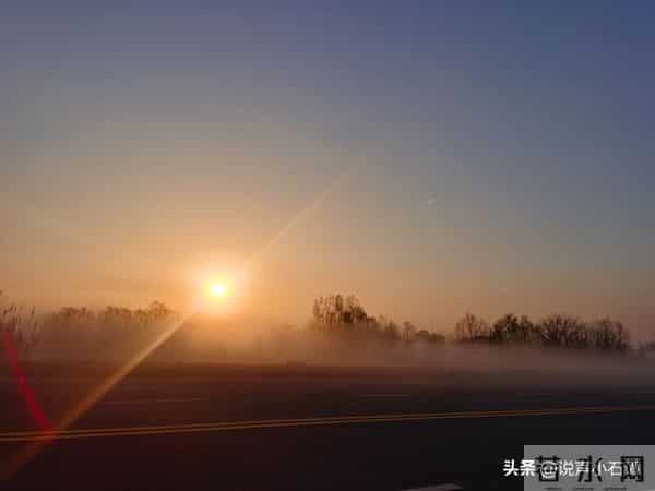 今晚过后，你身上的霉运彻底清零，明天开始，好运一路开挂！