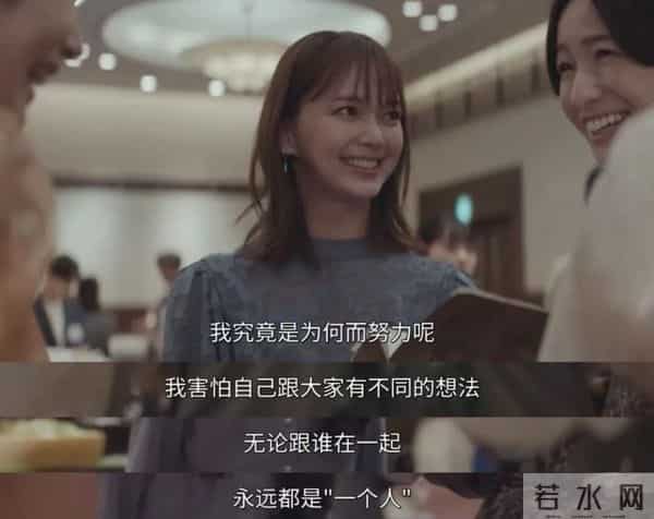 30岁后,我才真正学会了花钱这回事